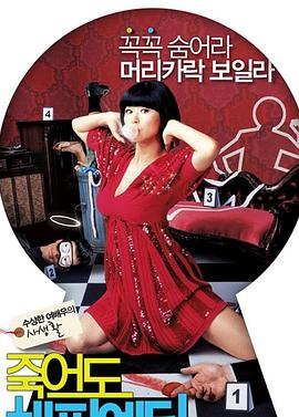 章丘网站推广优化