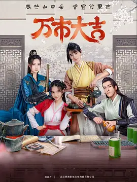 seo搜索引擎优化文章描述