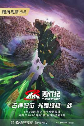 优化网站获客平台是什么