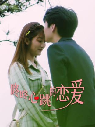 张槎seo优化维护